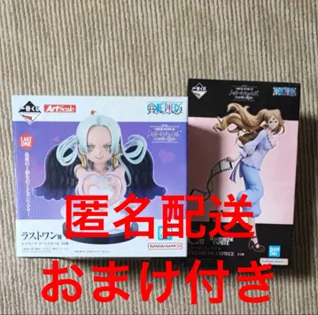 제일복권 원피스 C상 푸딩 라스트원상 스네이크 피규어