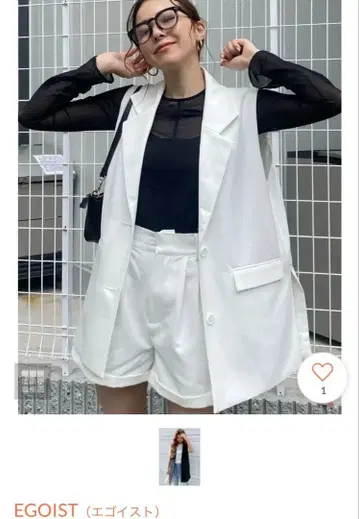 EGOIST 화이트 노카라 베스트