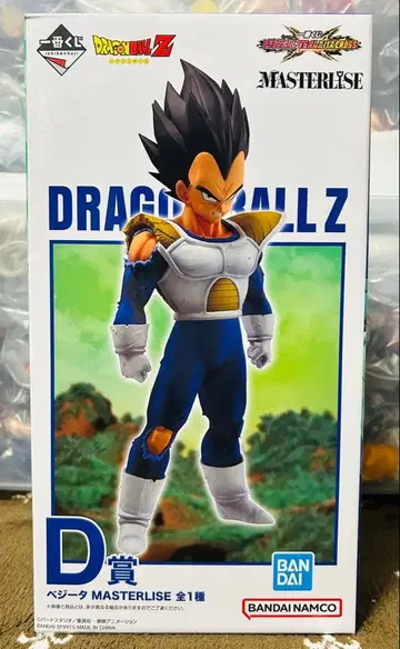 이치방쿠지 드래곤볼 Z VS 옴니버스 CROSS 베지터 D상 피규어