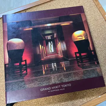 GRAND HYATT TOKYO 아트북