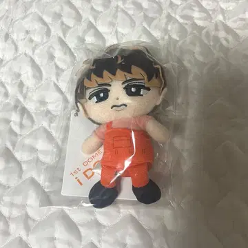 SnowMan 무카이 코지 스노치루 교수형 시리즈 (봉제 인형 ver.)