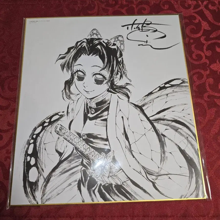 1번째 상품 이미지