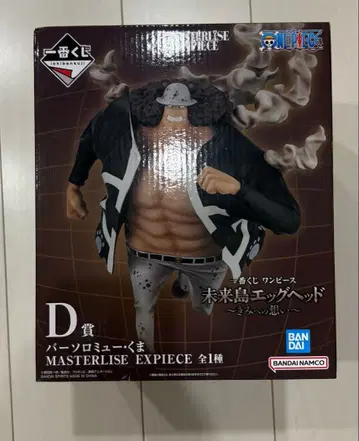 원피스 코믹스 캐릭터 미래섬 에그헤드 곰 제일복권 D상 피규어