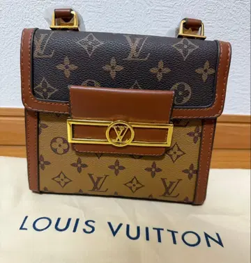 숄더백 각인 있음