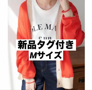 택 포함 새상품 Discoat 리브 배색 가디건 오렌지 M 사이즈