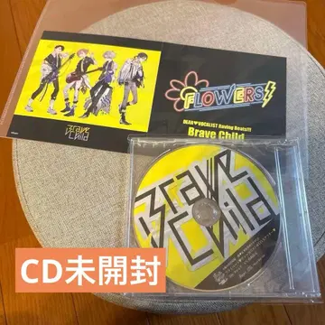 디어 보컬리스트 디어보 요슈아 초 럭셔리판 혜택 CD