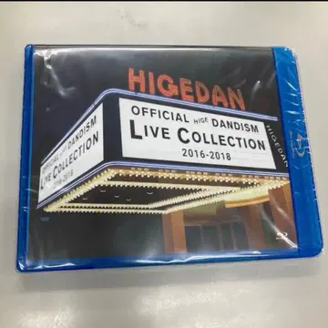 Officialdism Live Collection Blu-ray