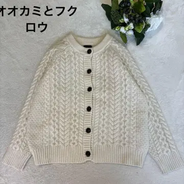 [ 늑대와 올빼미 ] 겨울잠 이나 케이블 니트 가디건