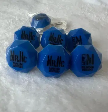 히프노시스 마이크 히프노시스 마이크 사마토키 리오 라이트 반지 7점