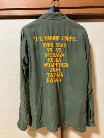 레어 USMC 유틸리티 셔츠 L