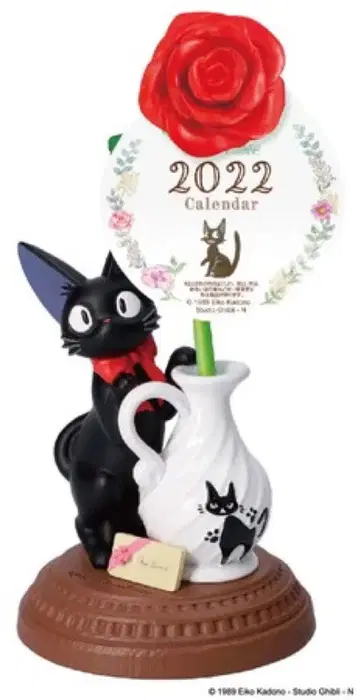 마녀 배달부 키키 지지 단종 2022년 달력 한 송이의 장미