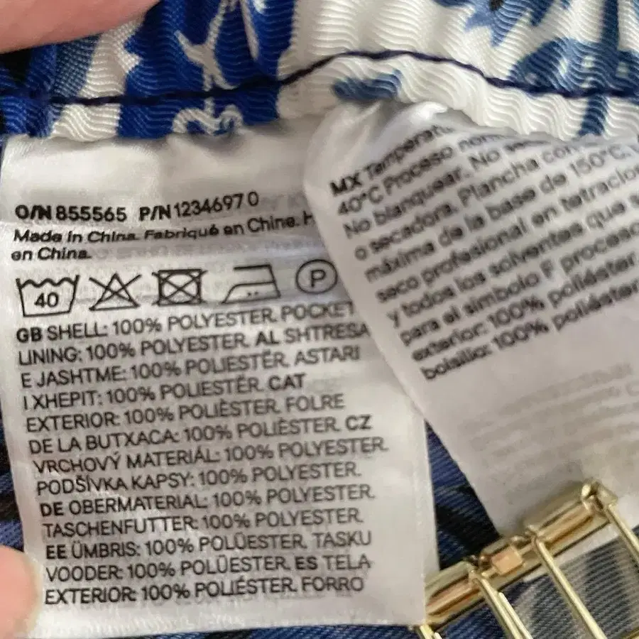 12번째 상품 이미지