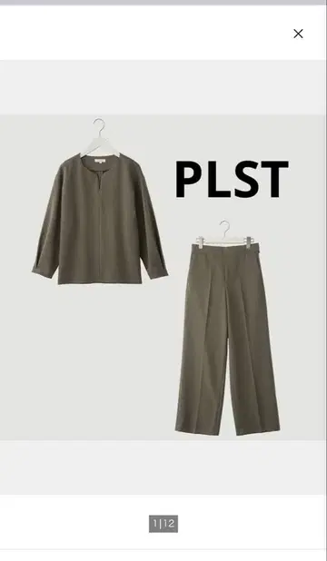 PLST 셋업 새상품급