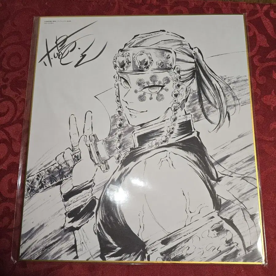 1번째 상품 이미지