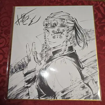 귀멸의 칼날 유곽편 DVD 특전 우즈이 텐겐