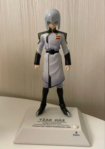 건담 SEED 이자크 줄 음성 포함 피규어