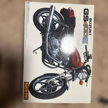 SUZUKI GS400E 프라모델