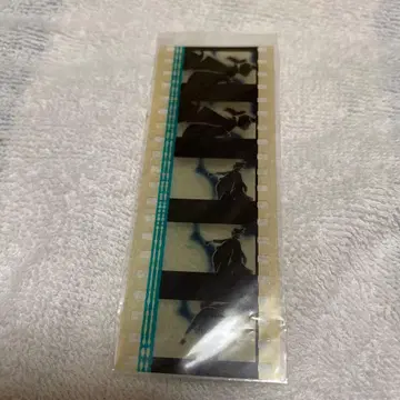 닌타마 란타로 닌술학원 전원 출동 시계 부품 필름