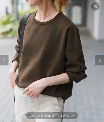 Spick and Span 워셔블 PE 벌키 얀 루즈 니트