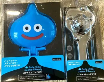 미사용 새상품 슬라임 핸드 거울 & 헤어 브러쉬 세트 메탈 슬라임