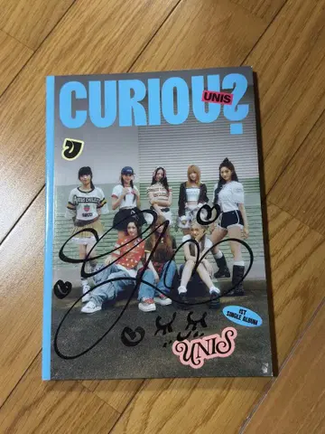 CURIOUS UNIS 1ST SINGLE ALBUM
