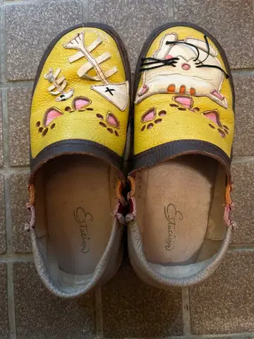 에스타시온 슬립온