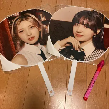 IVE 가을 L IZ 부채 응원봉 세트