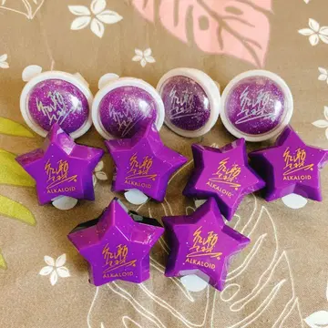 앙스타 아야세 마요이 링라이트 세트 묶음 판매