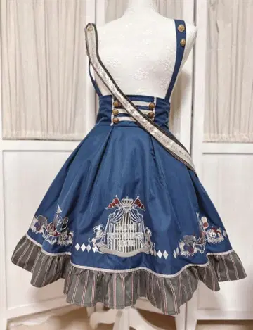 Amavel CIRCUS in Marche 서스 스커트