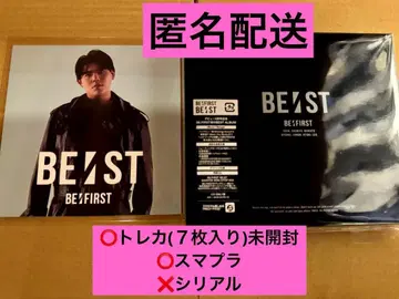 BE:FIRST [ BE:ST ] 레오 군 아코디언 포토 카드