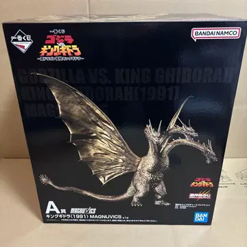 제일복권 고질라 VS 킹 기도라 a상 킹 기도라 (1991)