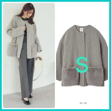 미개봉 신상 Mila Owen 2way 퍼 포켓 리버 코트 GRY 0