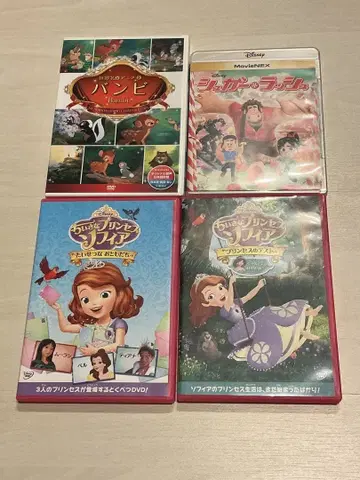 디즈니 애니메이션 DVD 세트