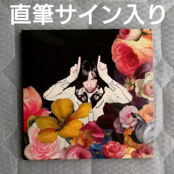 프라이멀 스크림 친필 사인 2CD Primal Scream