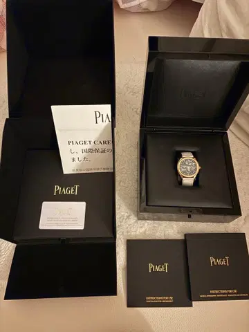 PIAGET 블루/골드 시계 폴로 스켈레톤 GOA46009