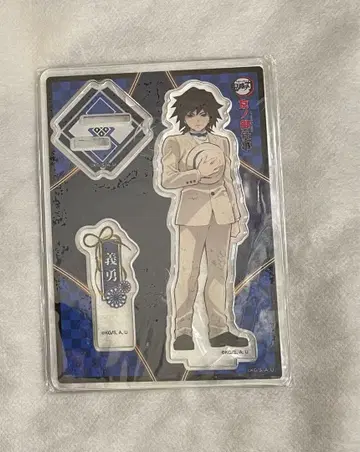 귀멸의 칼날 교토의 업무 아크릴 스탠드 토미오카 기유