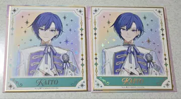 KAITO 감사제 금박 색지