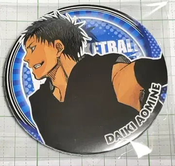 쿠로코의 농구 컬렉션 캔뱃지 아오미네 다이키 1 50주년 점프전