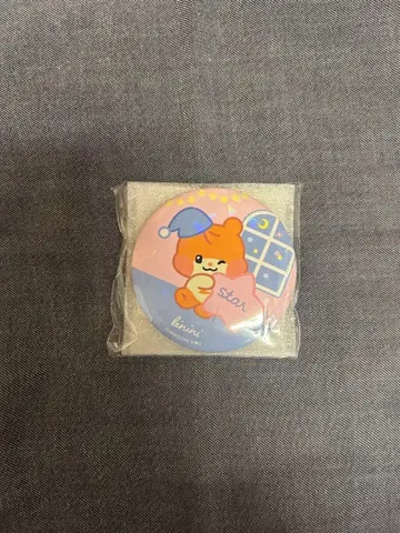 ZEROBASEONE 로손 비니니 한빈