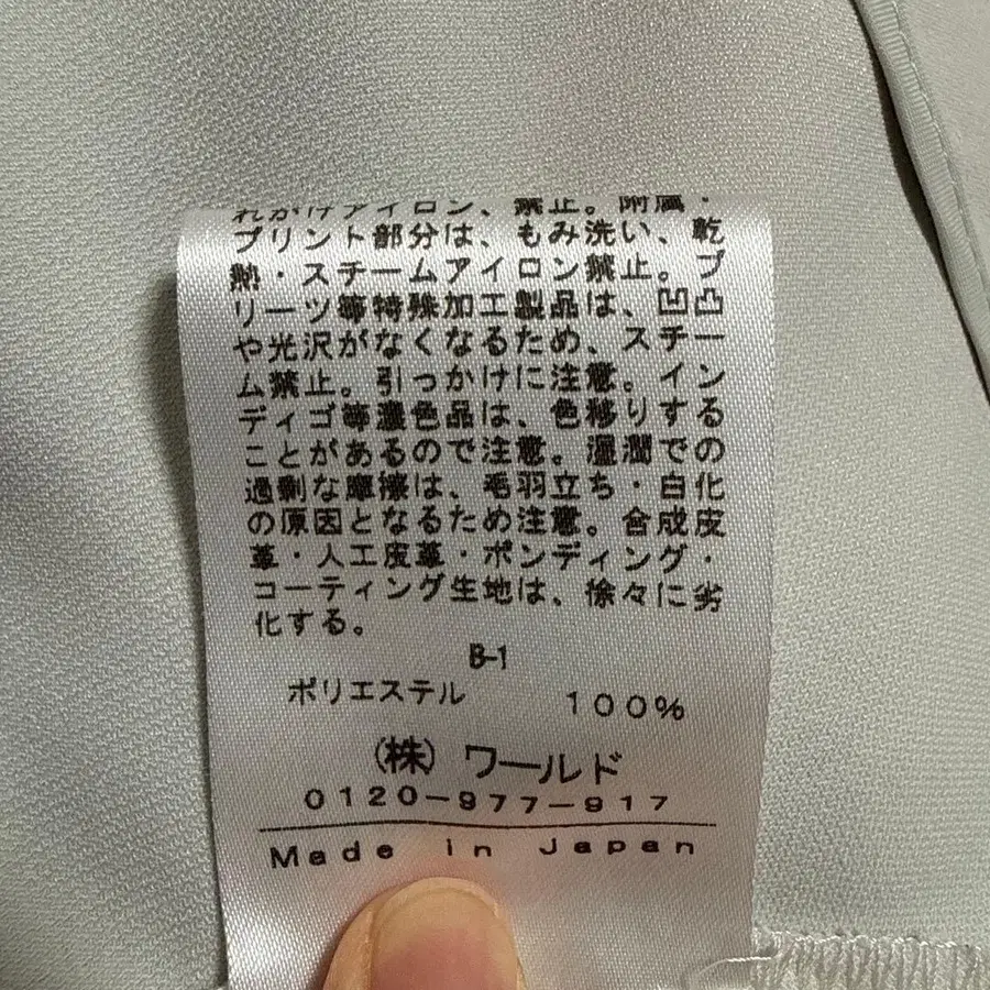 6번째 상품 이미지