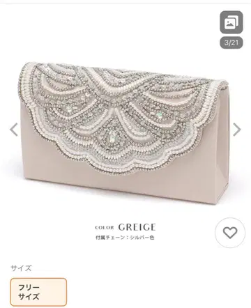 파티 백 비즈 백 스팽글 백