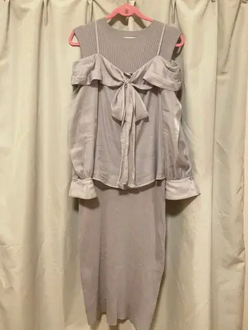 릴리안 캐럿 원피스