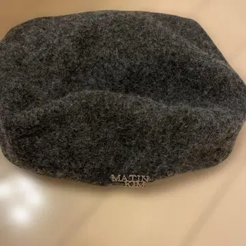 마틴킴 그레이 베레모