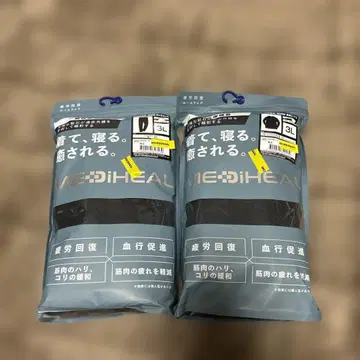 워크맨 메디힐 긴팔 셔츠 & 롱 팬츠 블랙 3L 새상품