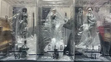 G.A.D 3체 세트 1/7 스케일 피규어