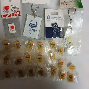도쿄 2020 올림픽 키링 핀 배지 20개 & 2016 유치 굿즈 등