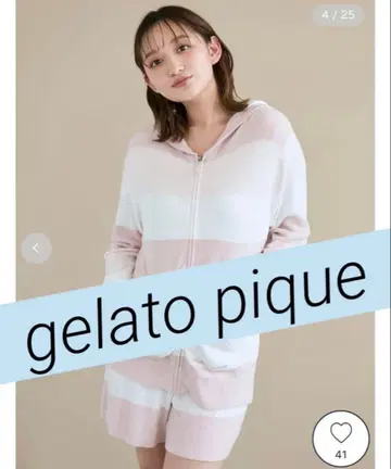 스무디 lite3 보더 후드티 제라피케 룸웨어 미사용 새상품