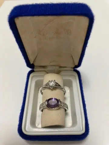 패션 반지 2세트