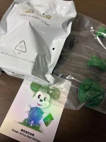 Disney Mickey Remixed: Mickey Meets Pixa