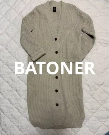 울 100% 바토너 BATONER 롱 니트 가디건 1